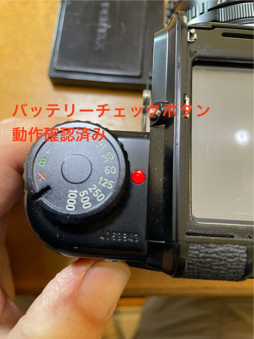 フィルムカメラ PENTAX67