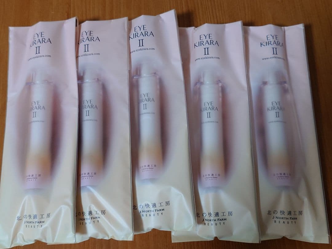 アイキララ　北の快適工房