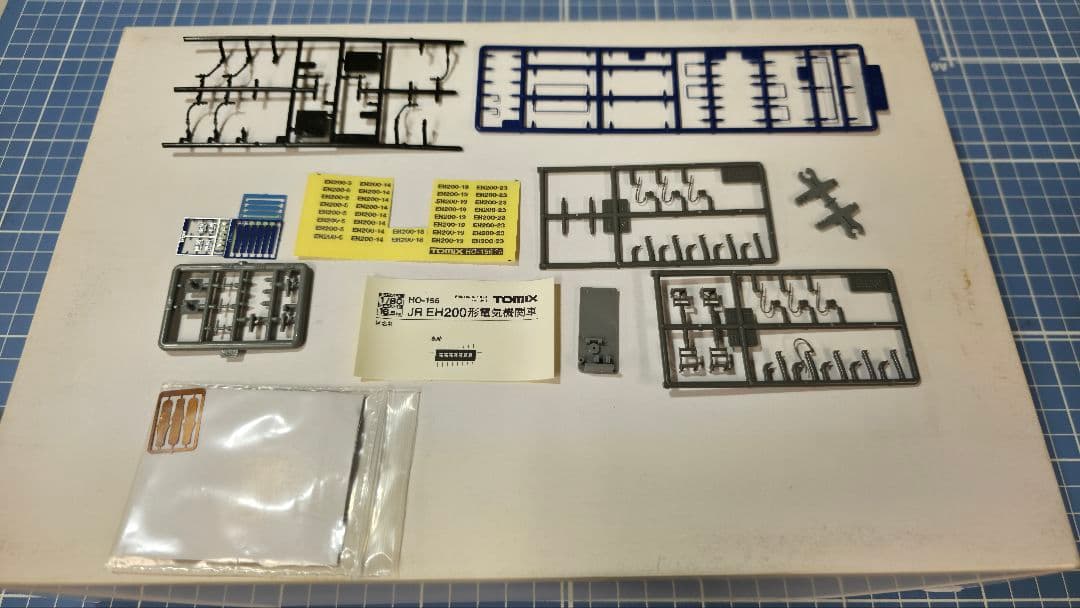 TOMIX HO-156 EH200(13mm改軌車)