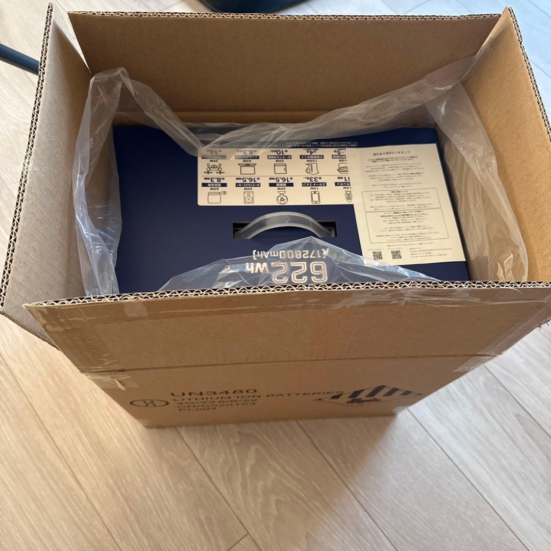 オウルテック【日本製】622Wh ポータブル電源