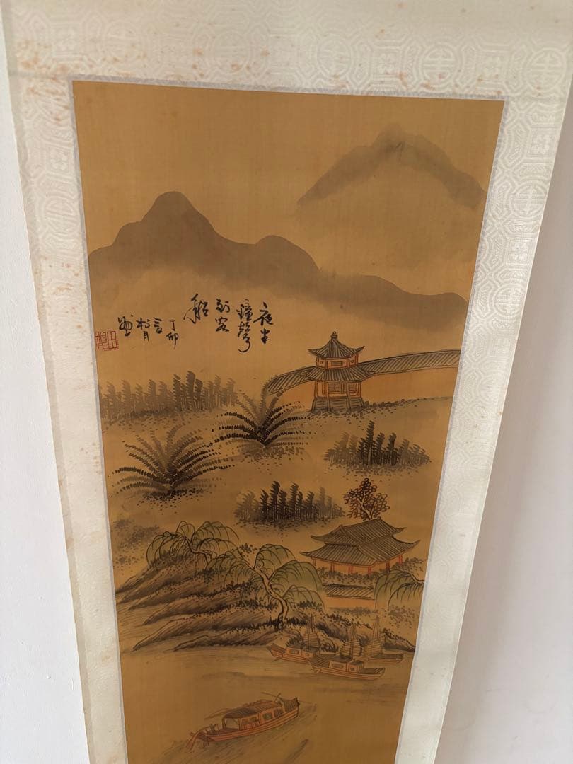 山水画 巻物 五巻 水墨画