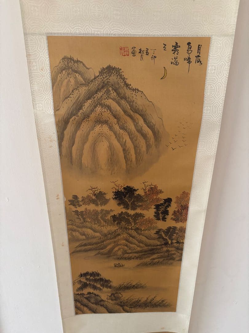 山水画 巻物 五巻 水墨画