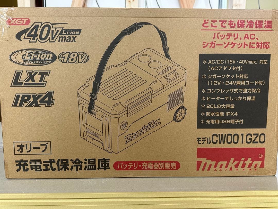 makita 充電式保冷庫 CW001GZO 新品 未開封 未通電 オリーブ