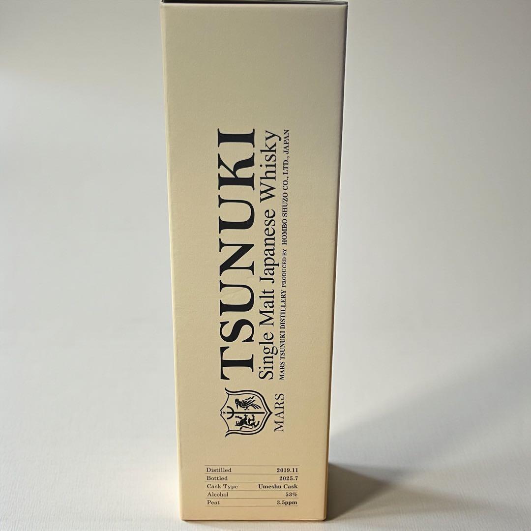 MARS 津貫シングルモルトウイスキー 2025年日本航空限定 ギフトラッピング