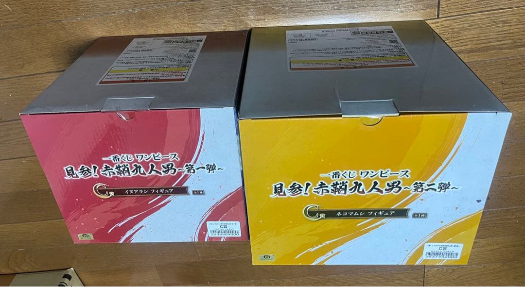 ワンピース　一番くじ　ネコマムシ&イヌアラシ