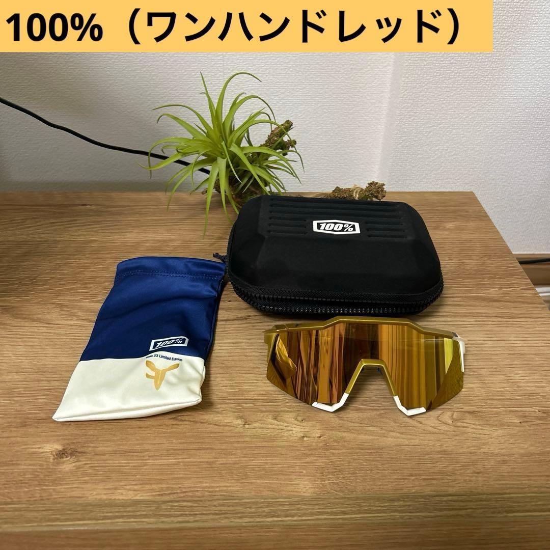 100% SPEEDCRAFT タティスJr.コラボモデル