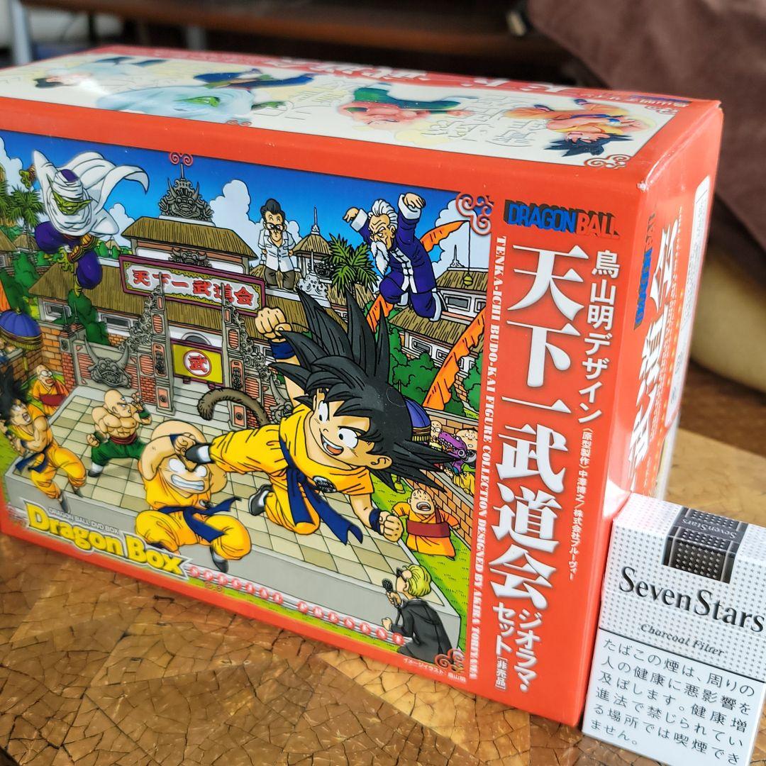 [レア]天下一武道会ジオラマセット(非売品)