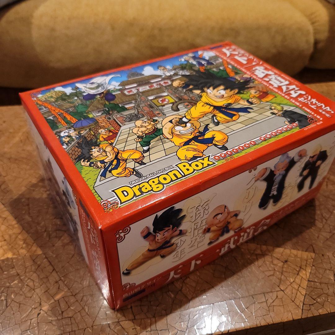 [レア]天下一武道会ジオラマセット(非売品)