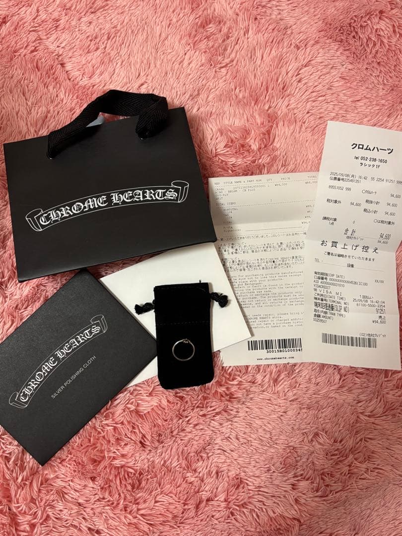 Chrome Hearts バブルガムリング