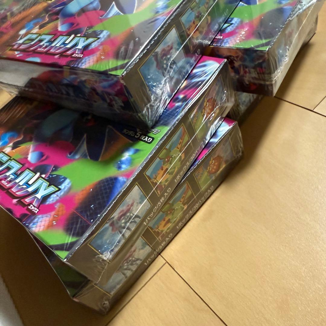 ポケモンカード　インフェルノX シュリンク付き　box 5box