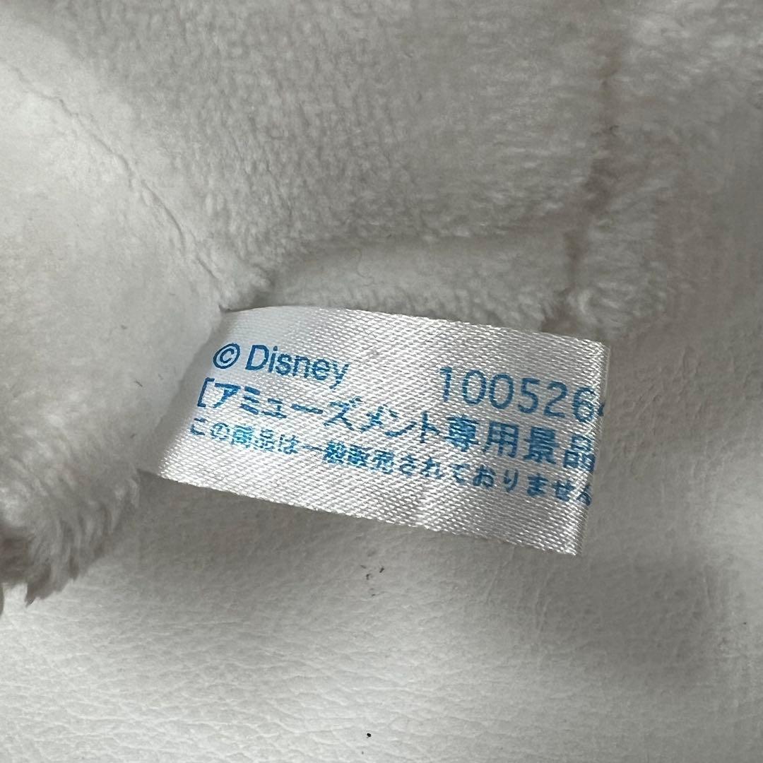 SEGA セガ 非売品 アナと雪の女王 ぬいぐるみ 4体セット