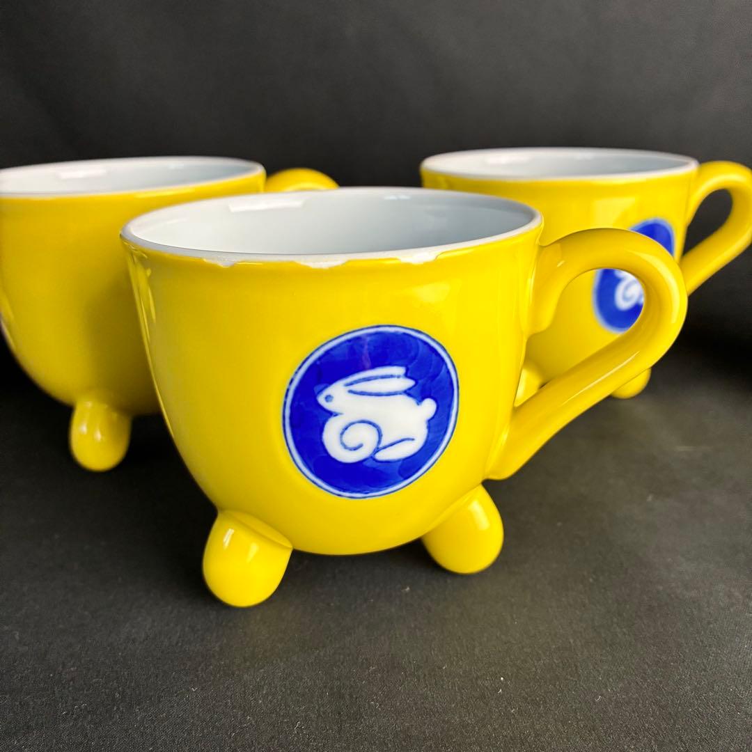 深川製磁 黄地うさぎ マグカップ 5客