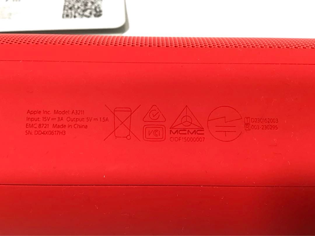 Beats Pill Bluetooth スピーカー 赤