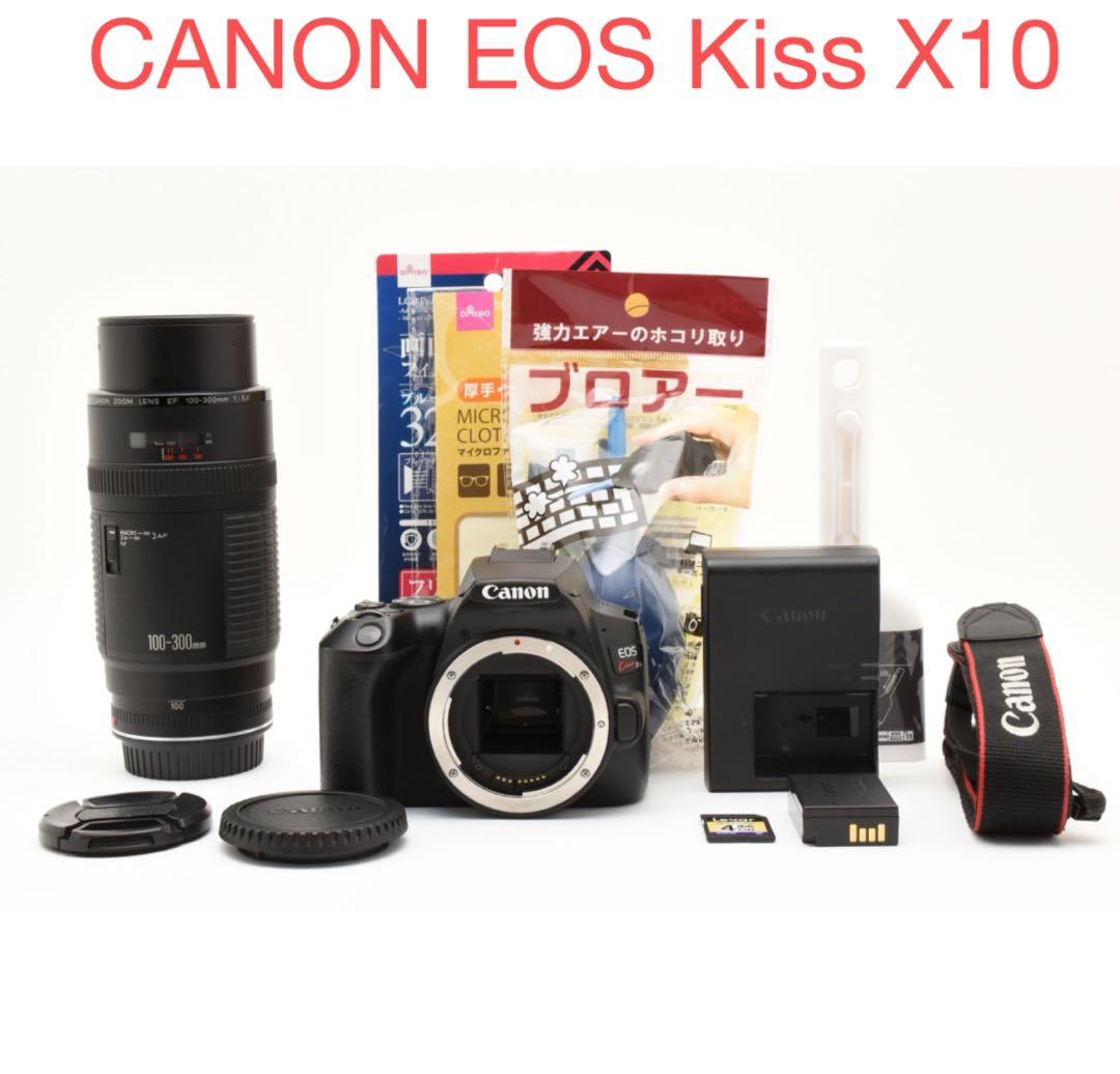 canon kiss x10望遠レンズセット/ Canon 100-300mm