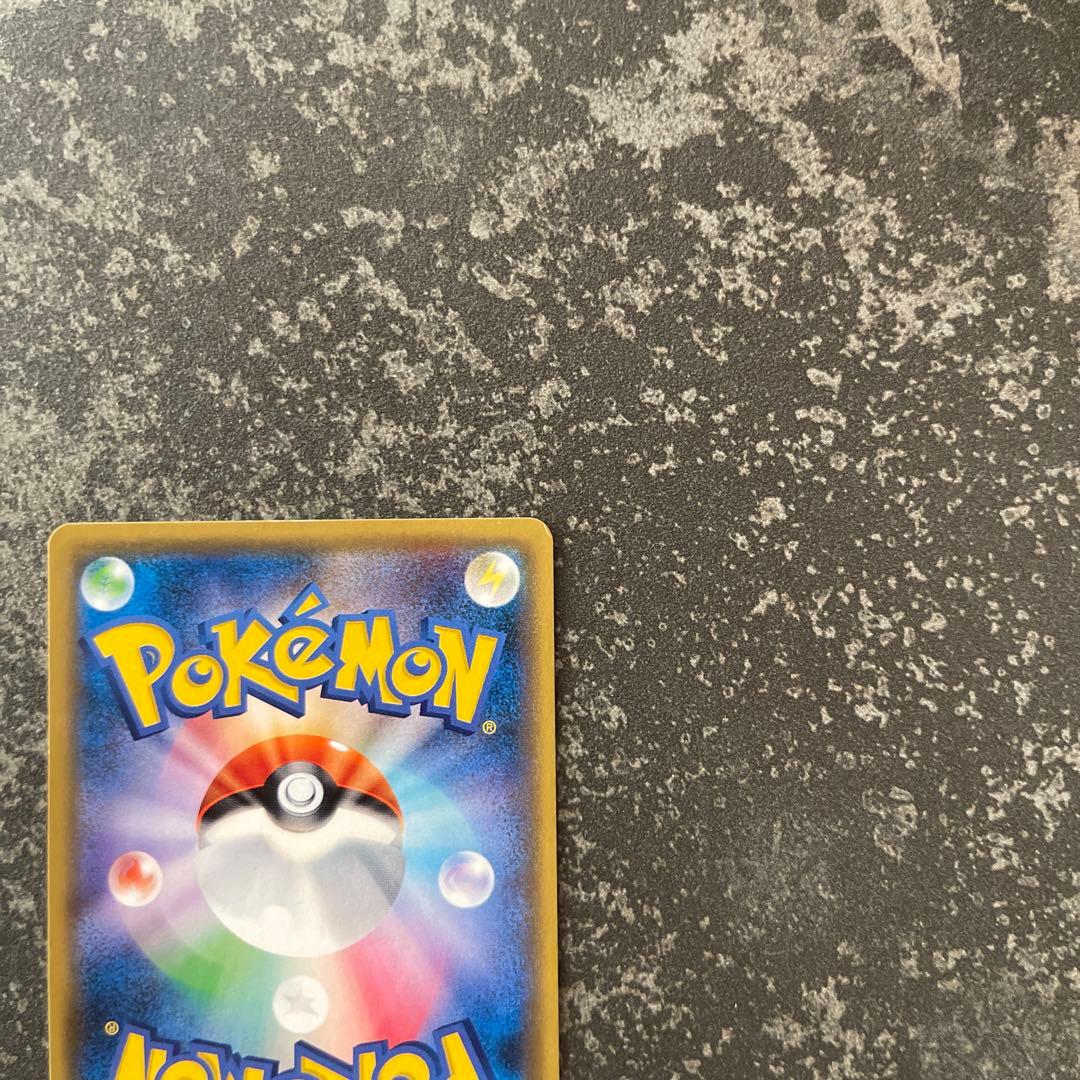 イベルタルEX UR The best of XY 2017