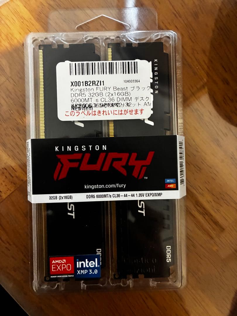 新品未開封　KINGSTON FURY DDR5 32GB メモリー6000
