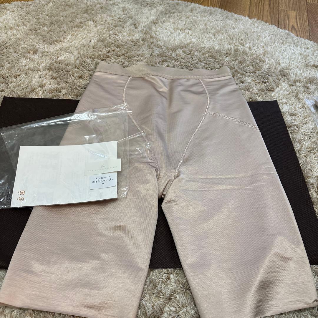 【ザトリートドレッシング　ブライダルインナー】ショートビスチェC70＆ガードル