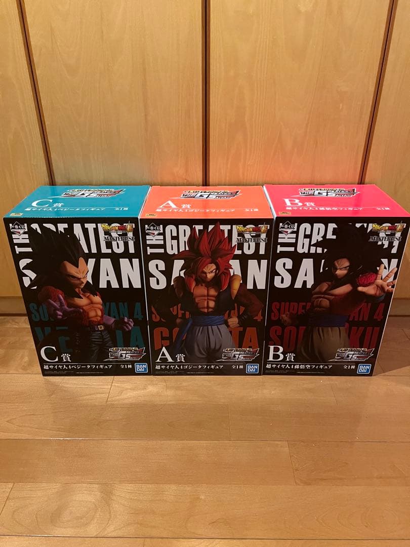 ドラゴンボールGT THE GREATEST SAIYAN 悟空ベジータゴジータ