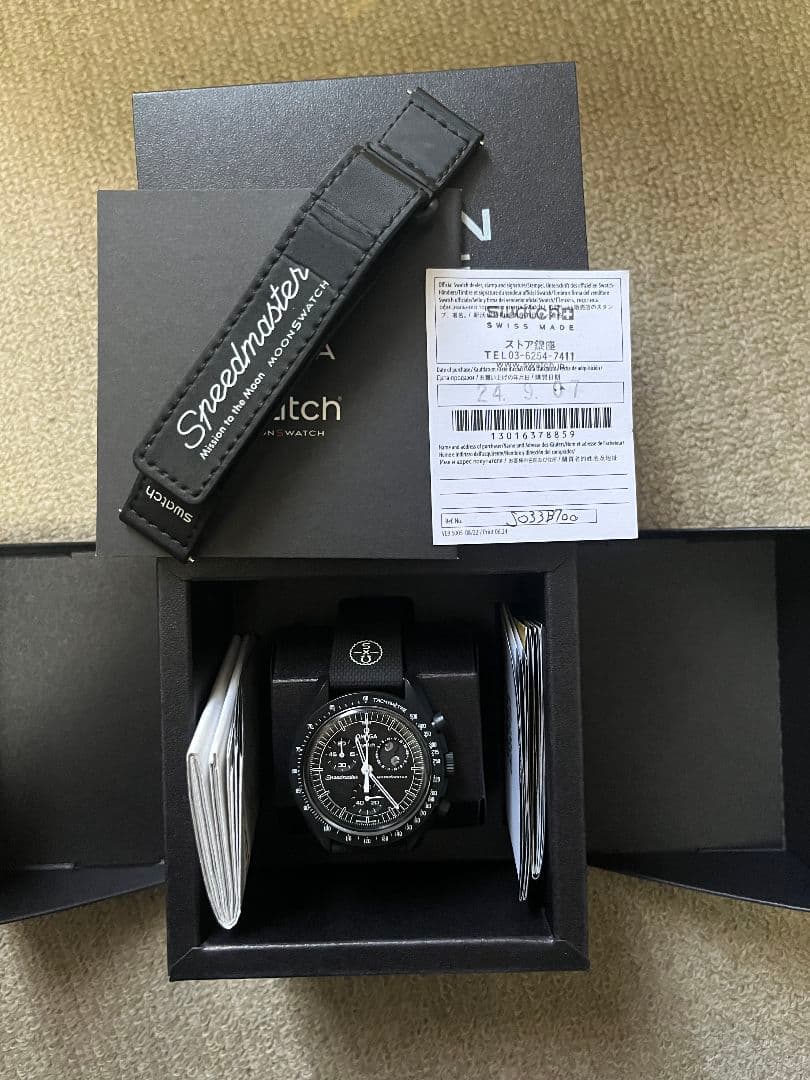 オメガ×スウォッチ スヌーピー 中古美品 ラバーベルト付 swatch