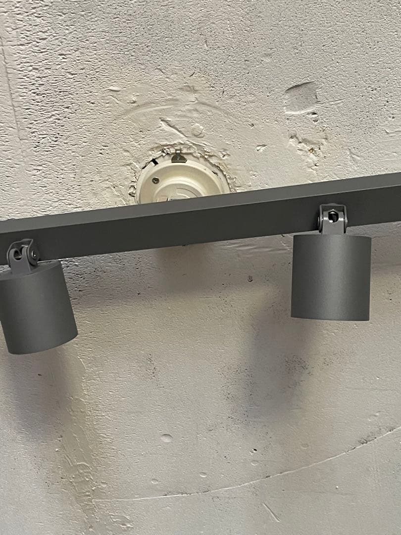 アートワークスタジオ　4連シーリングライト　LEDダークシルバー