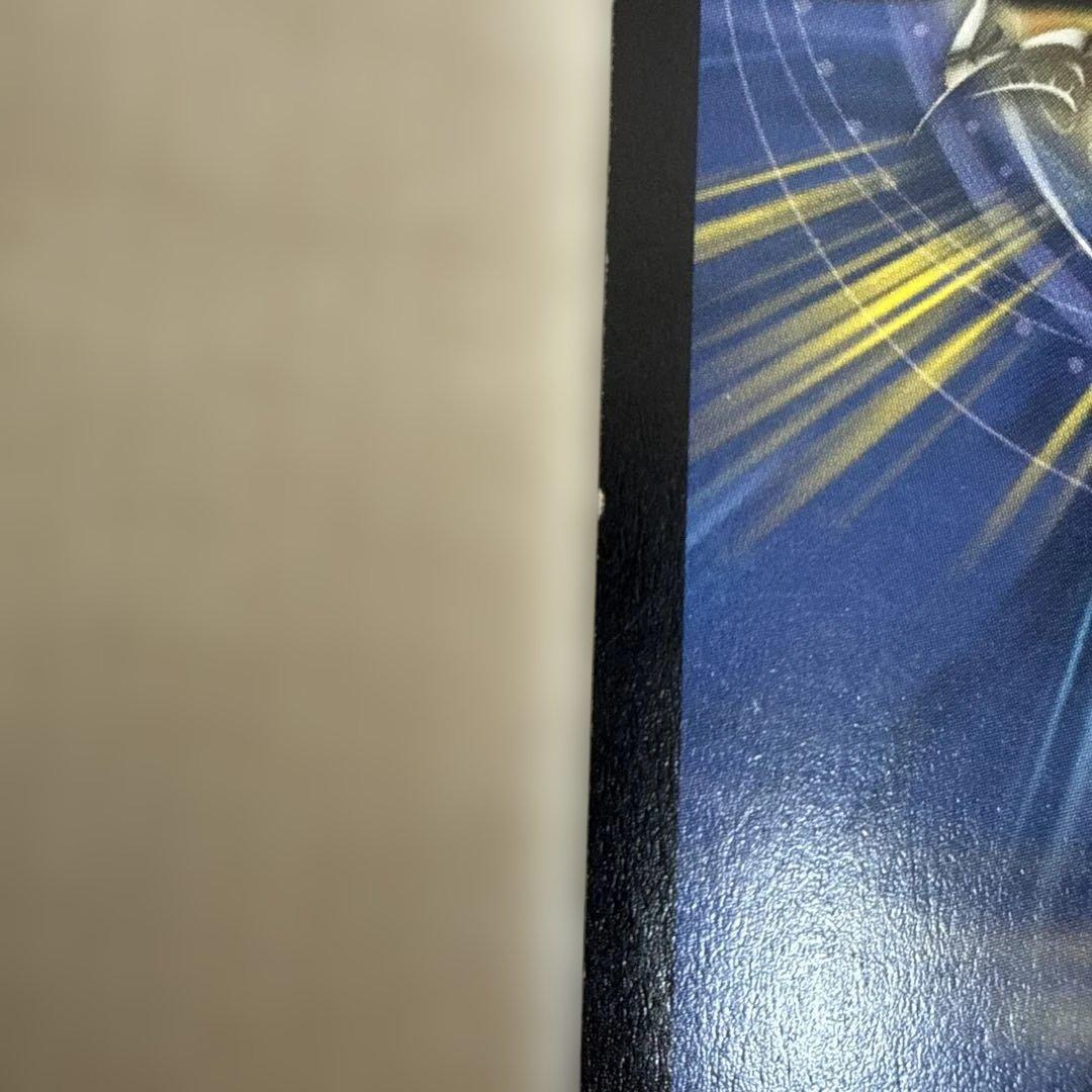 デュエルマスターズ　バルキリー・ドラゴン