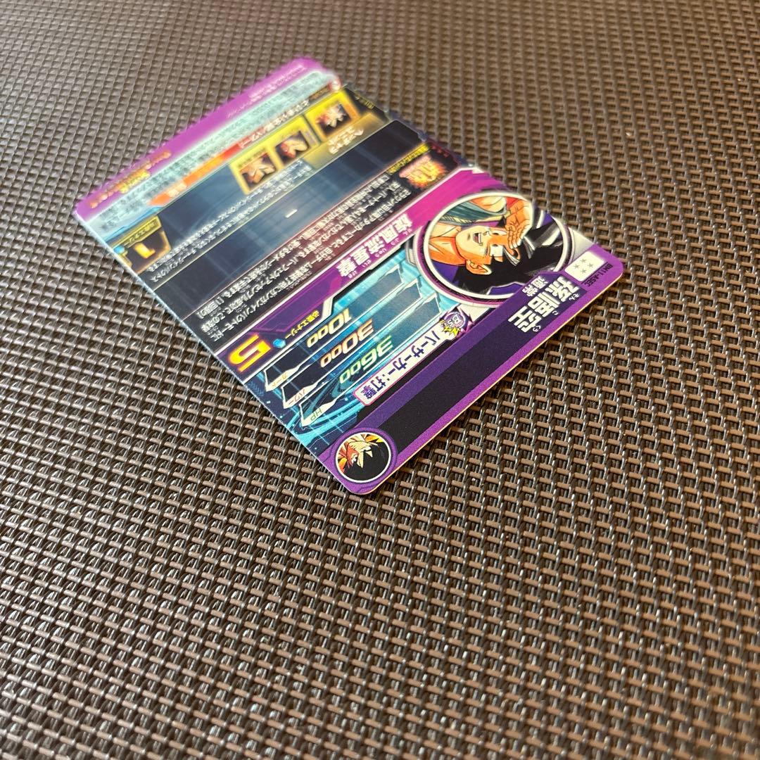 スーパードラゴンボールヒーローズ　孫悟空　BM11-ASEC