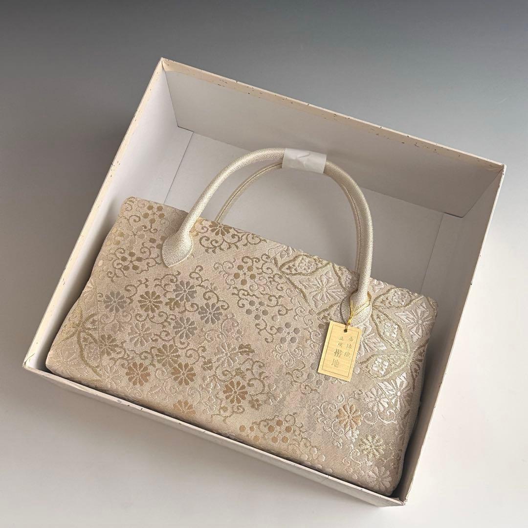 新品未使用 ！！特別セール！！京都 西陣 正絹 帯使用 利休バッグ　251114