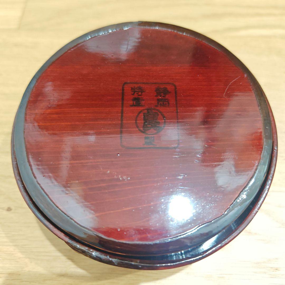 〚新品・未使用〛井川メンパ　五代目・望月良秋 作