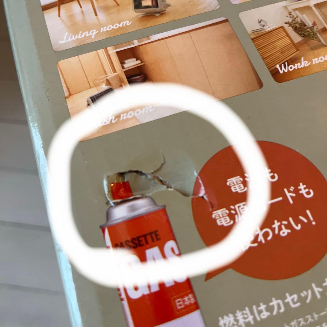 【Xmas SALE】【新品/未使用】Iwatani カセットガスストーブ