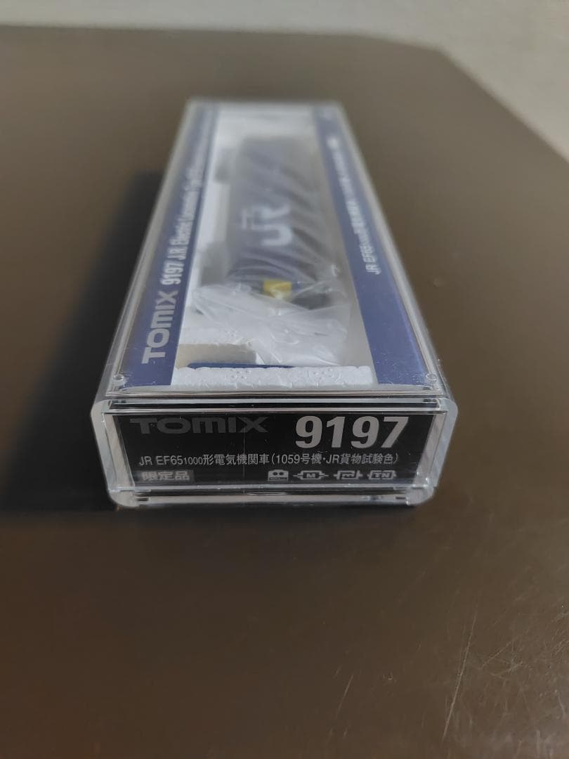 TOMIX 9197 EF651000型電気機関車