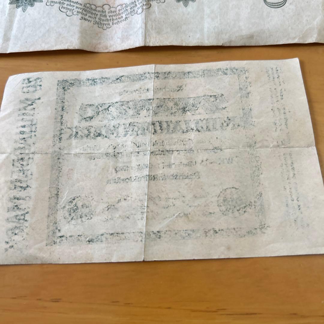 ドイツマルク旧紙幣　2枚