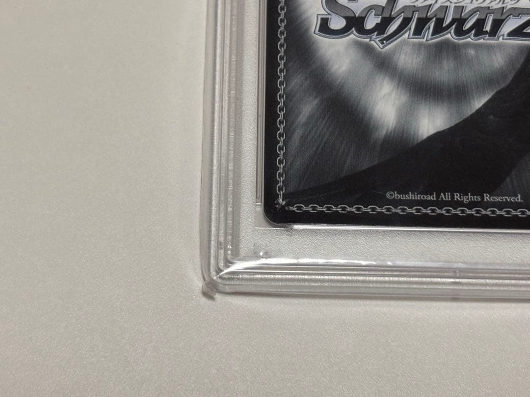 PSA10 Summer Splash Party 常闇トワ　SP ホロライブ