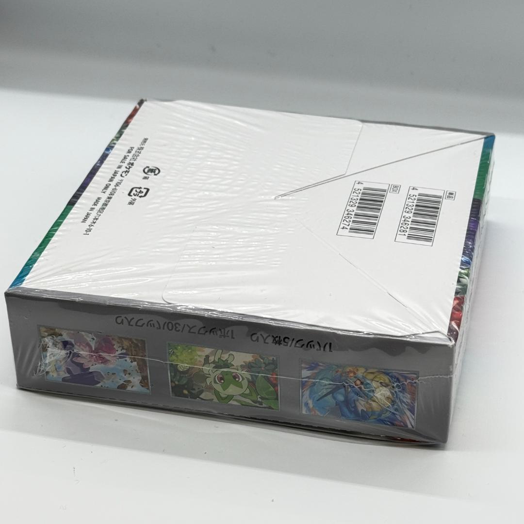 新品・未開封 ポケモンカードゲーム トリプレットビート　1BOX シュリンク付き