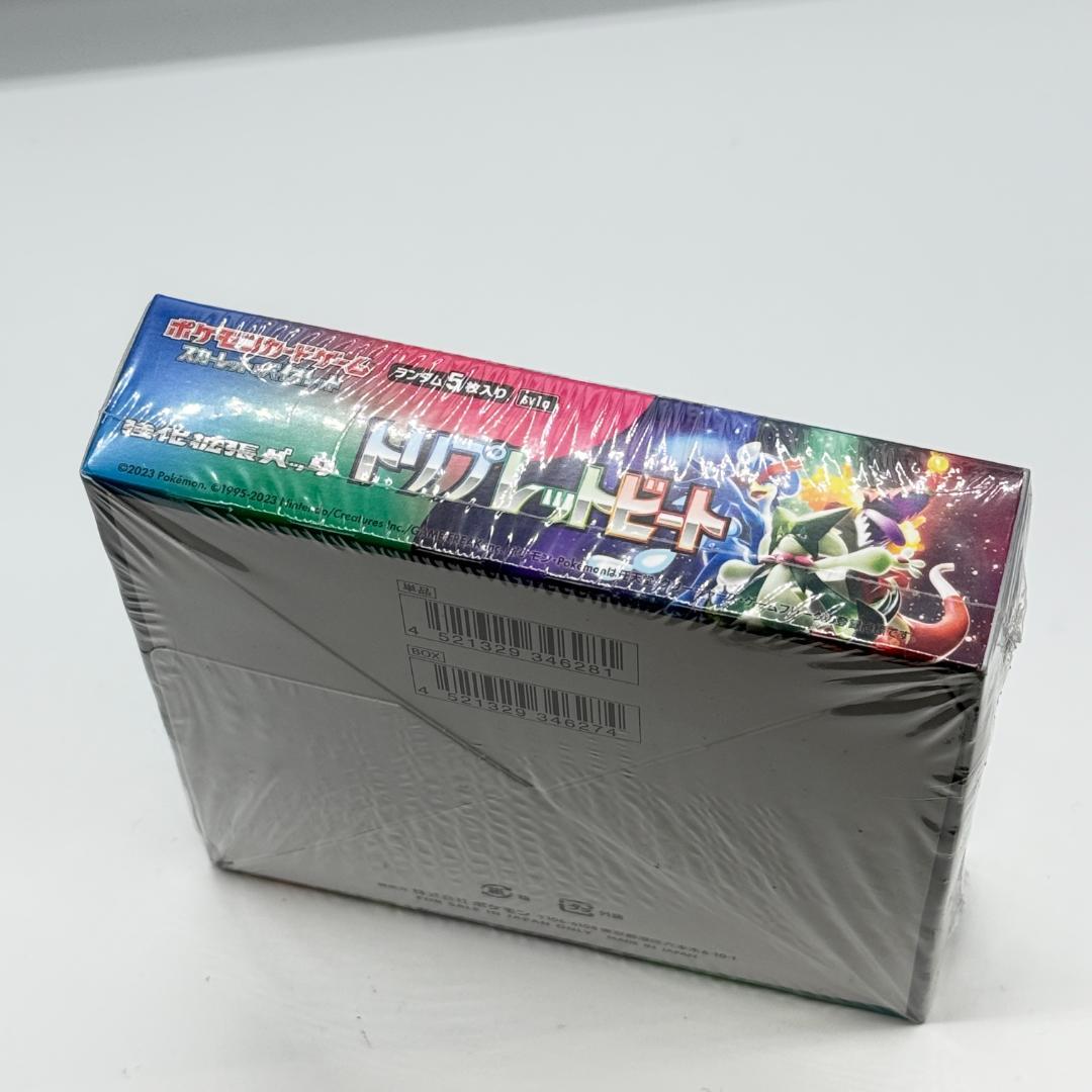 新品・未開封 ポケモンカードゲーム トリプレットビート　1BOX シュリンク付き