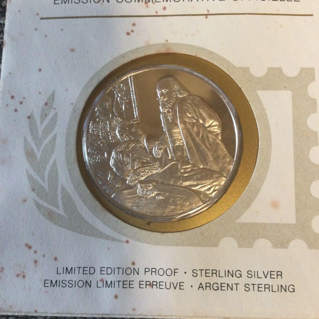 アムステルダム設立700周年記念封筒と銀プルーフメダルセット