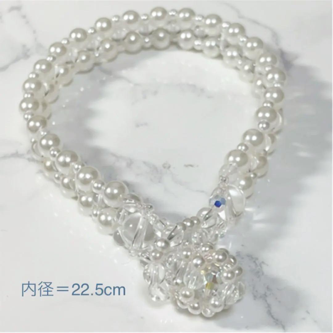 ペット用ネックレス　MGH-013