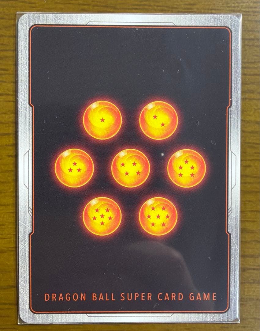 ブロリー BR scr スーパーパラレル ドラゴンボールフュージョンワールド