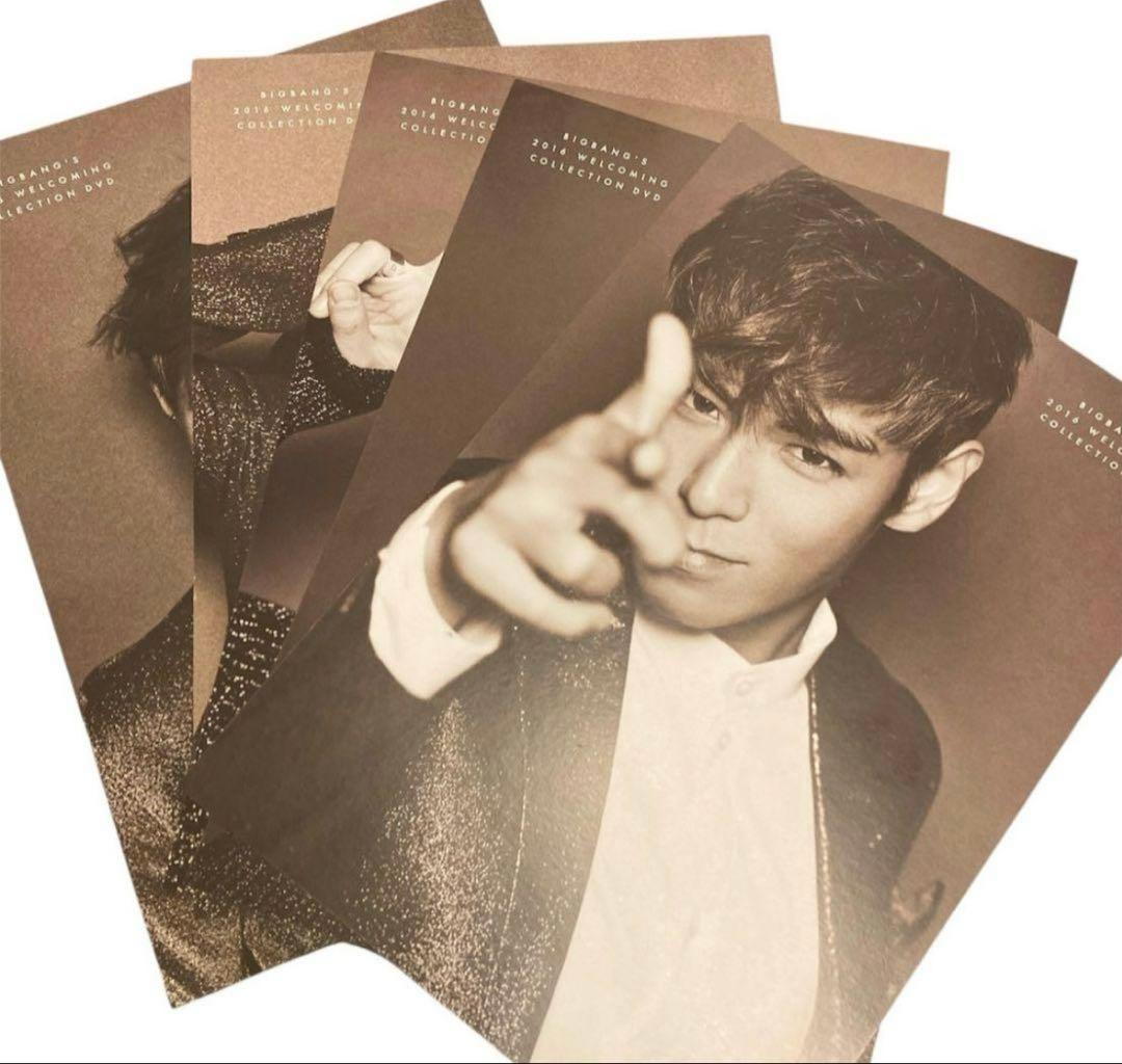 ミュージック BIGBANG'S 2016 WELCOMING COLLECTION