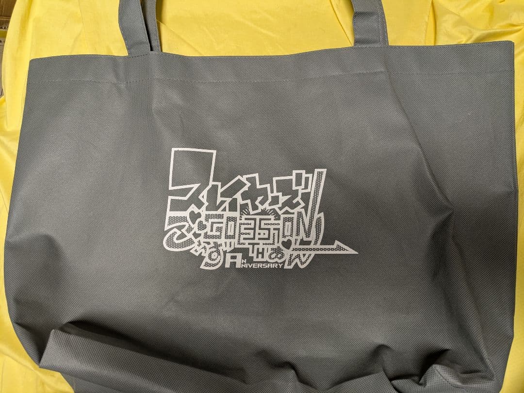 スレイヤーズ展 複製原画＋オマケ