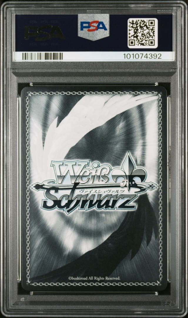 PSA10　杜野凛世の印象派　杜野凛世　ssp　ヴァイス　シャニマス　サイン