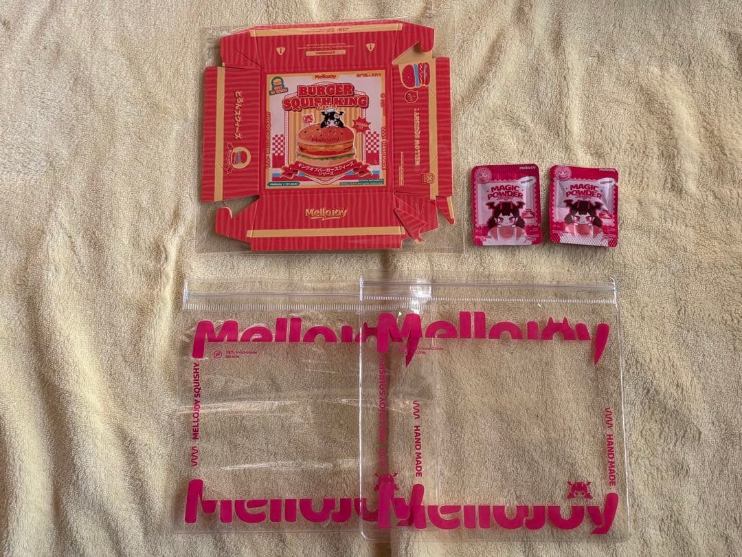 MELLOJOY メロジョイスクイーズ バーガー&夜の古城 2点セット