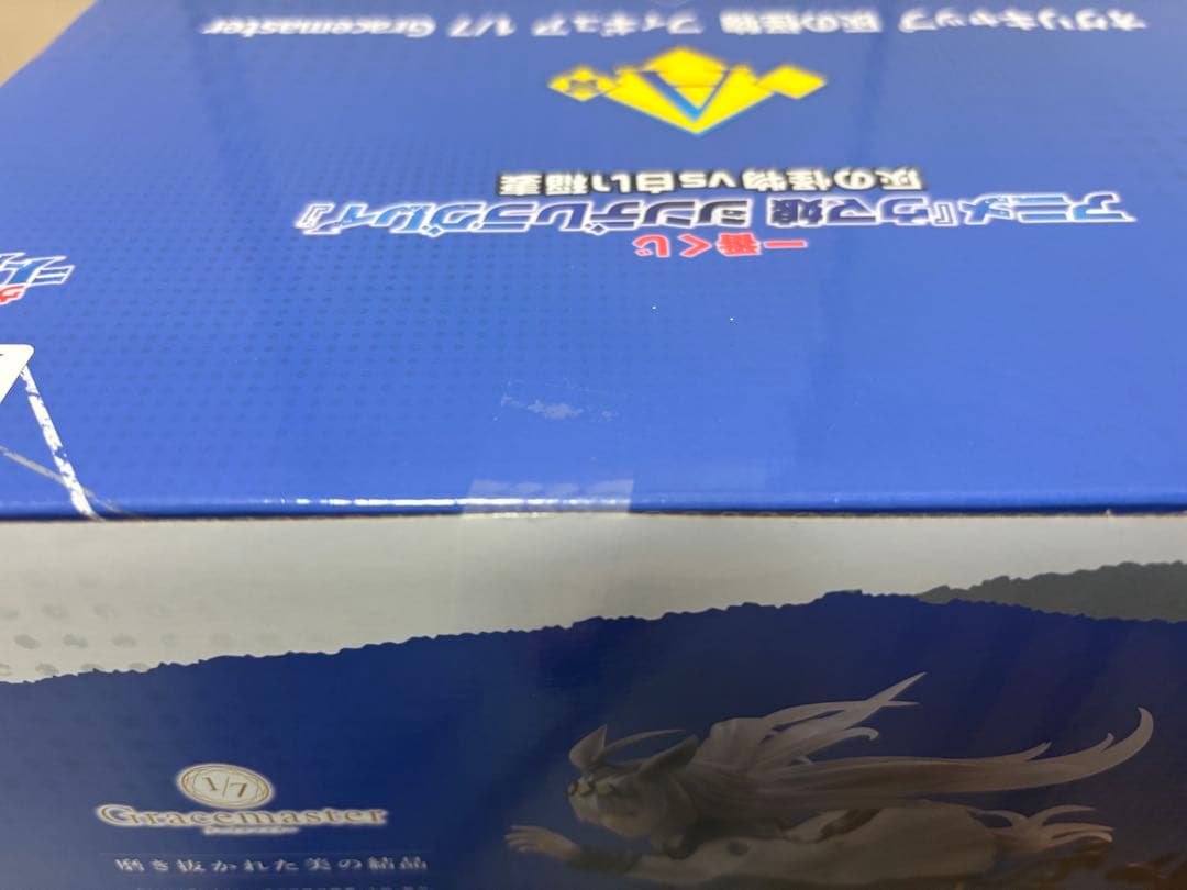 ウマ娘　一番くじ　A賞　B賞　オグリキャップ　タマモクロス　フィギュア