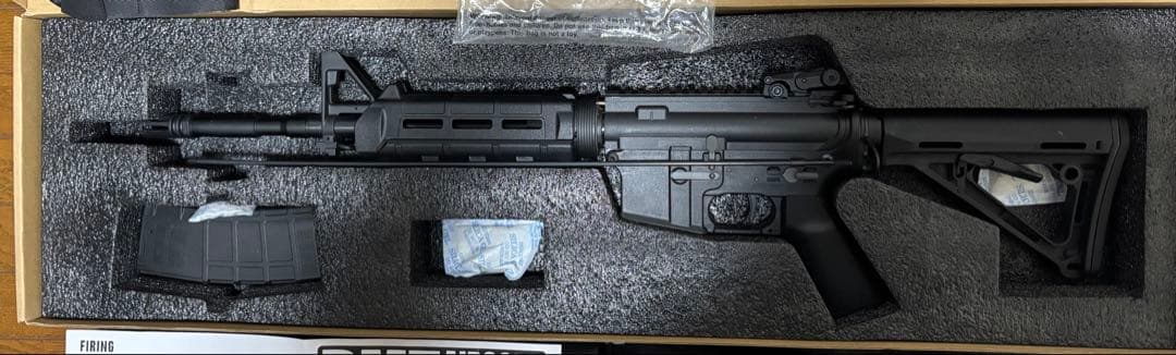 DMT 01 AR15 Lighter BB弾　バッテリー　充電器　初心者セット