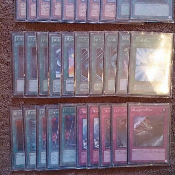 聖刻魔法 ~オリジナルレシピ~