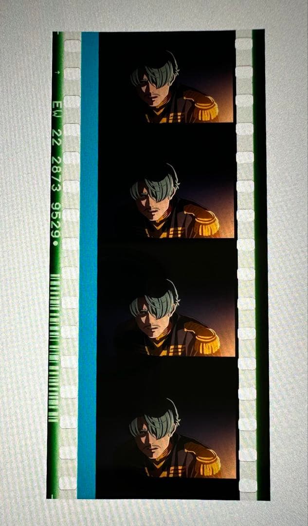 ジークアクスビギニング 入場者プレゼントコマフィルム　シャア＋シャリア２枚セット