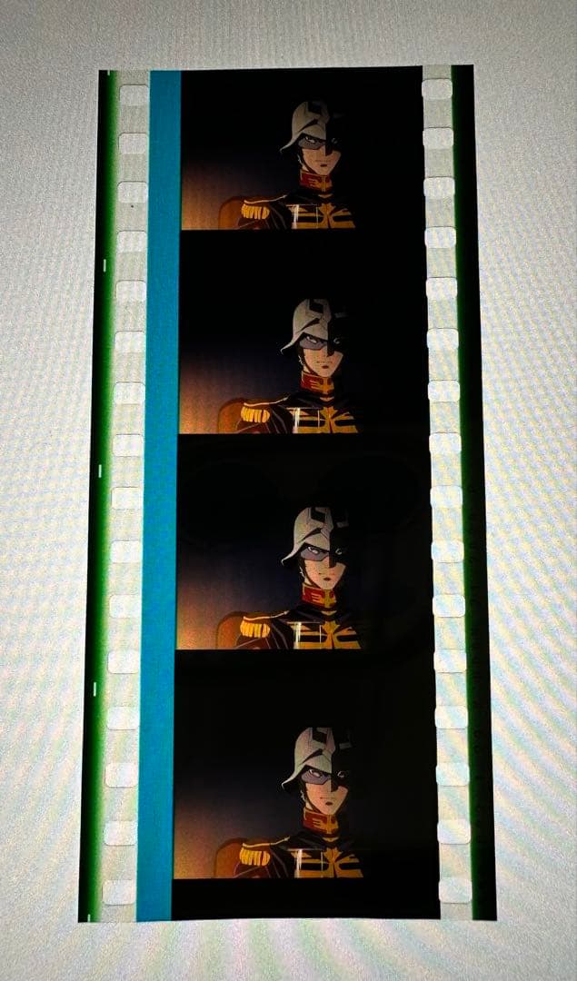 ジークアクスビギニング 入場者プレゼントコマフィルム　シャア＋シャリア２枚セット