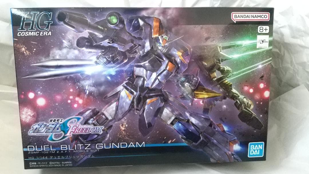 新品未開封 ライジングフリーダム デュエルブリッツ ムラサメ セット