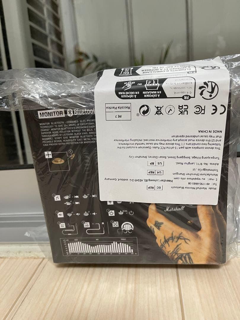 【新品・未使用】Marshall Monitor Bluetooth