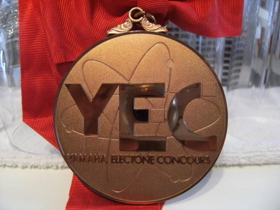 非売品★音楽 ヤマハエレクトーン コンクール 入賞 銅メダル 記念品 贈呈