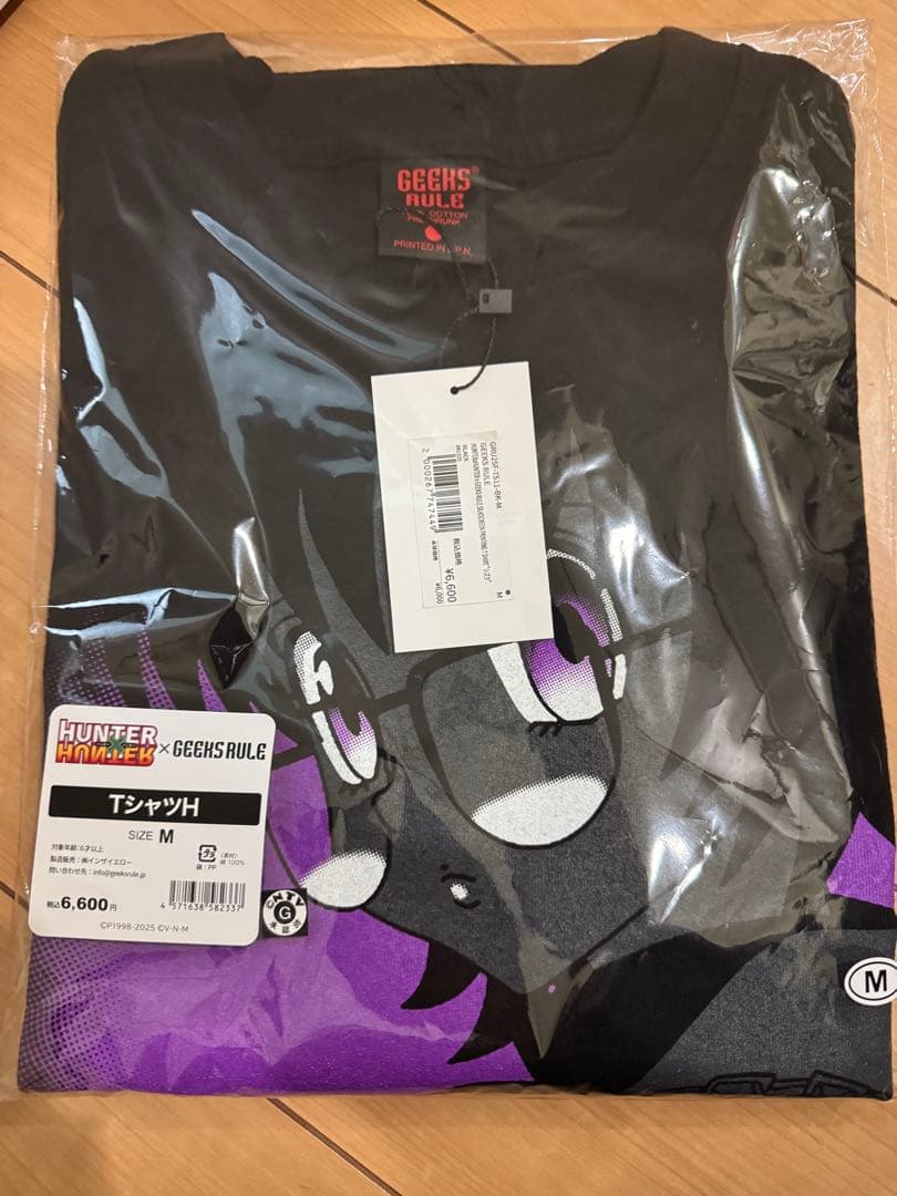 geeks rule hunter×hunter シズクTシャツ　M